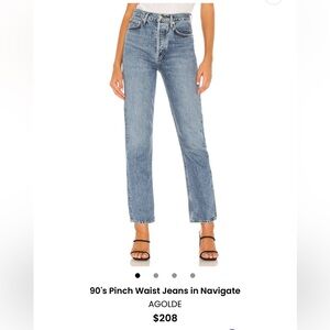 Agolde 90’s Pinch - Size 28